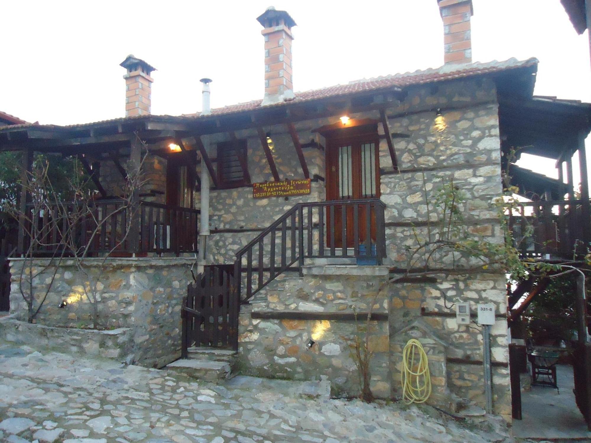 Traditional Guesthouse Archontoula Палеос Пантелеймон Екстериор снимка